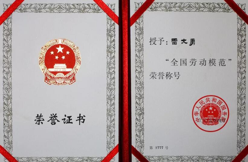 QQ截图20190930151455 QQ截图20190930151455